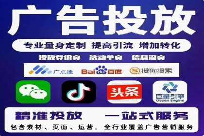 充值高返点平台：如何选择适合自己的