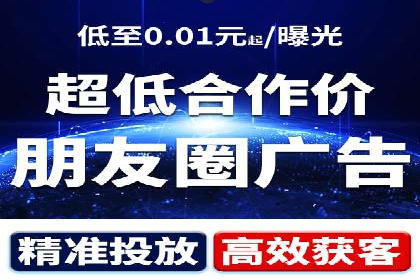 竞价广告的实战经验：一则科技公司的成功案例
